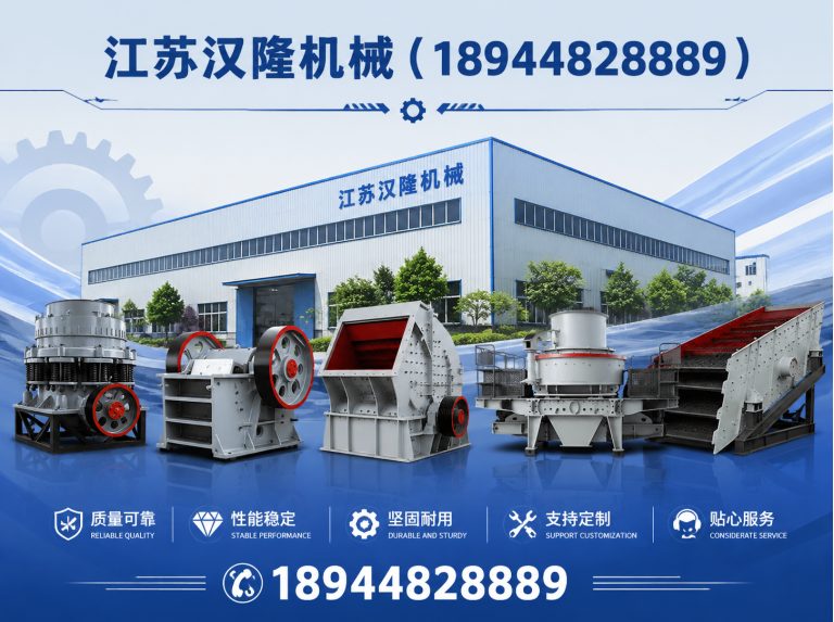 靖江市工业榨汁机展示图